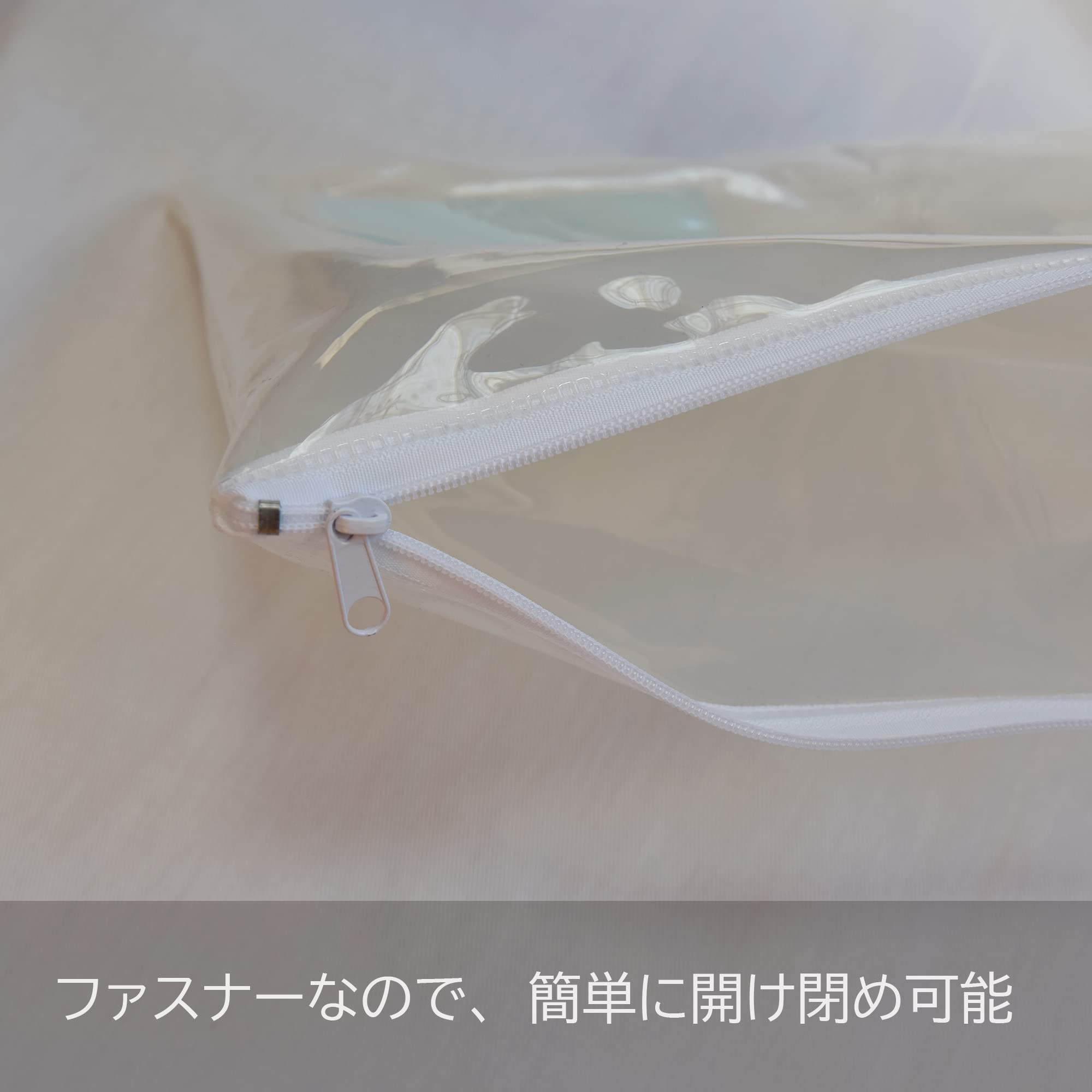 パーソナルカラー  ドレープ　（ケース付） ドレープケース | パーソナルカラー｜ドレープ | フィティン